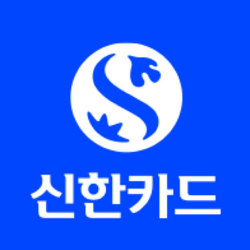 신한카드